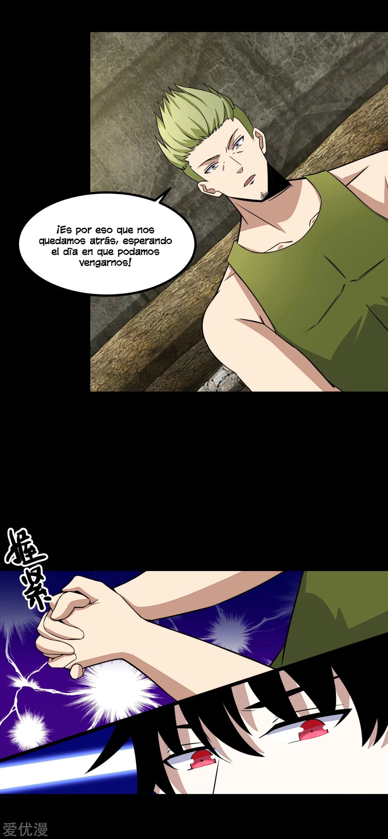 El rey del apocalipsis > Capitulo 111 > Page 71